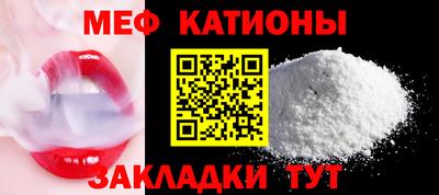 прущая мука Кумертау