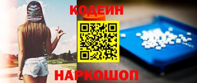 ГАЛЛЮЦИНОГЕННЫЕ ГРИБЫ Кулебаки