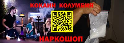 ГАЛЛЮЦИНОГЕННЫЕ ГРИБЫ Кулебаки