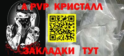 ГАЛЛЮЦИНОГЕННЫЕ ГРИБЫ Кулебаки