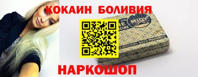 ГАЛЛЮЦИНОГЕННЫЕ ГРИБЫ Кулебаки