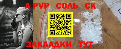 ГАЛЛЮЦИНОГЕННЫЕ ГРИБЫ Кулебаки