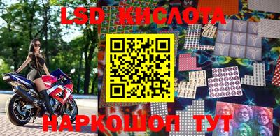 прущая мука Кунгур