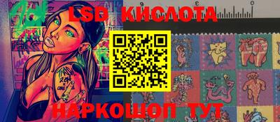 ГАЛЛЮЦИНОГЕННЫЕ ГРИБЫ Кулебаки
