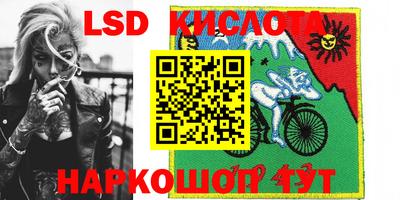 прущая мука Кумертау