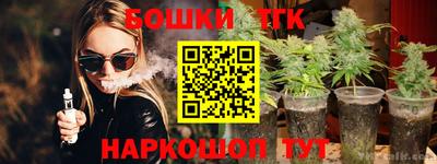 ГАЛЛЮЦИНОГЕННЫЕ ГРИБЫ Кулебаки