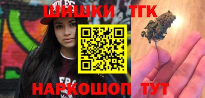 прущая мука Кунгур