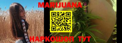 прущая мука Кунгур
