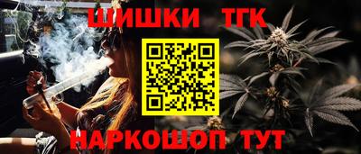 прущая мука Кумертау