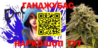 прущая мука Кунгур