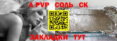 ГАЛЛЮЦИНОГЕННЫЕ ГРИБЫ Кулебаки