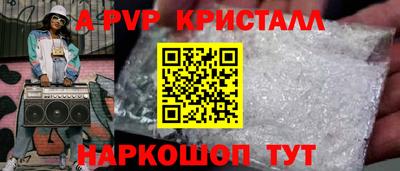 ГАЛЛЮЦИНОГЕННЫЕ ГРИБЫ Кулебаки