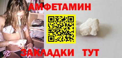 ГАЛЛЮЦИНОГЕННЫЕ ГРИБЫ Кулебаки