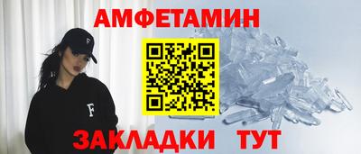 ГАЛЛЮЦИНОГЕННЫЕ ГРИБЫ Кулебаки