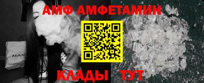 ГАЛЛЮЦИНОГЕННЫЕ ГРИБЫ Кулебаки