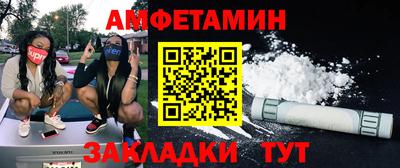прущая мука Кунгур