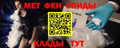 прущая мука Кумертау