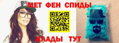 ГАЛЛЮЦИНОГЕННЫЕ ГРИБЫ Кулебаки