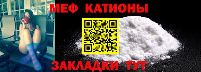 прущая мука Кумертау