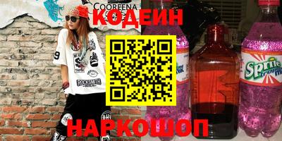прущая мука Кунгур