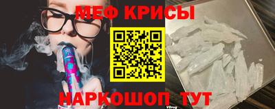 прущая мука Кумертау