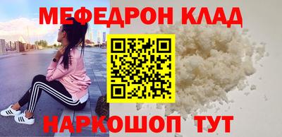 прущая мука Кумертау