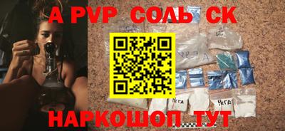 ГАЛЛЮЦИНОГЕННЫЕ ГРИБЫ Кулебаки