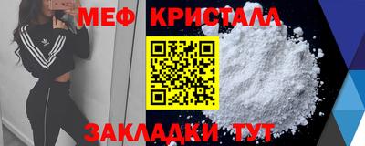 ГАЛЛЮЦИНОГЕННЫЕ ГРИБЫ Кулебаки